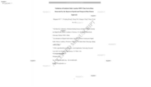 Validation of Synthetic Daily Landsat NDVI Time Series Data Generated by the Improved Spatial and Temporal Data Fusion Approach